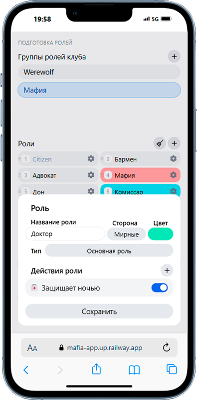 how-it-works-1
